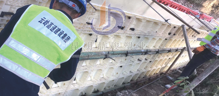 塑料模板生產(chǎn)廠家