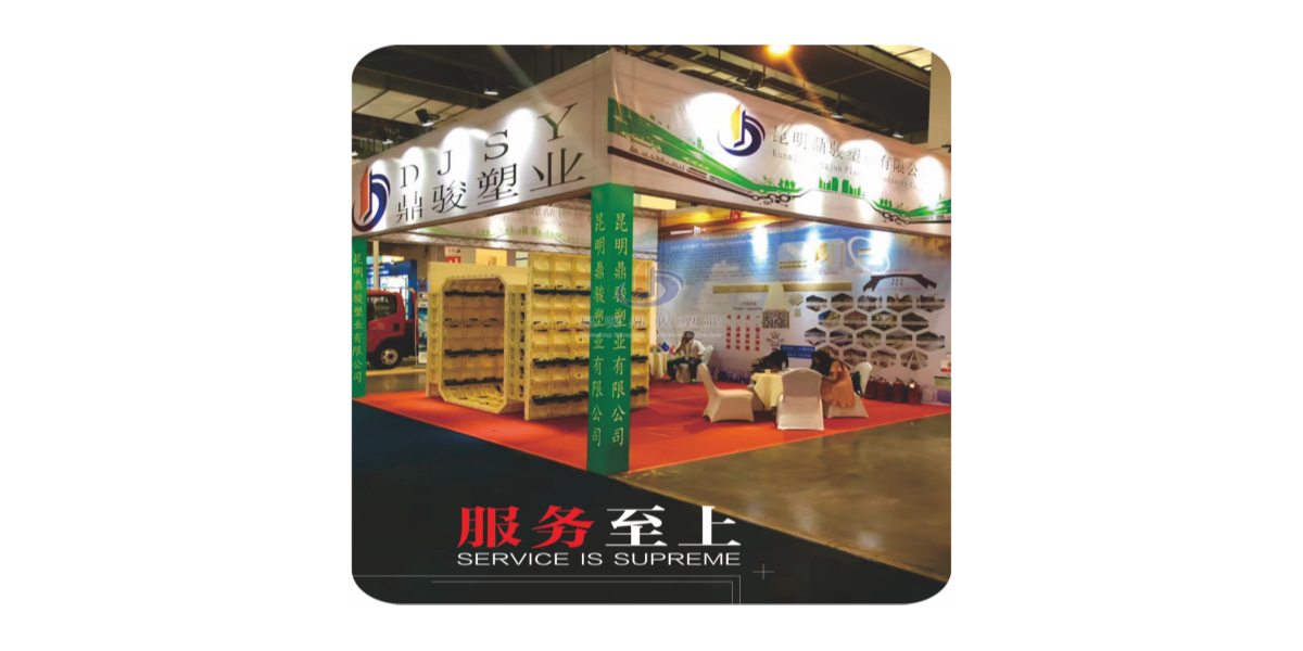 塑料模板廠，塑料模板生產(chǎn)廠家 (2)