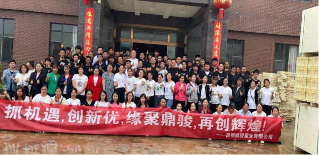 塑料模板廠，塑料模板生產(chǎn)廠家