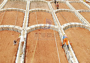 田西高速應(yīng)用