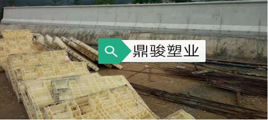 公路防撞墻模板