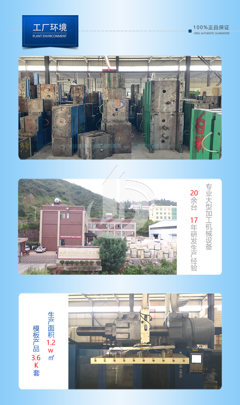 1115-高鐵3x3m菱形格構(gòu)梁35x45cm_08