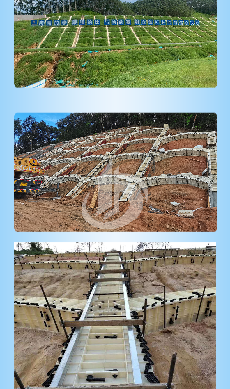 1108-固安-廣西R3m拱形骨架塑料模板_03