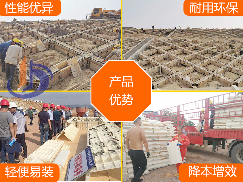 混凝土菱形骨架護(hù)坡人工單價