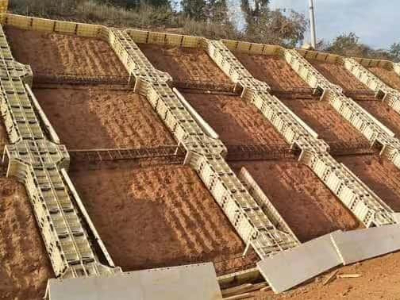 框格梁護(hù)坡模板安裝手冊(cè)