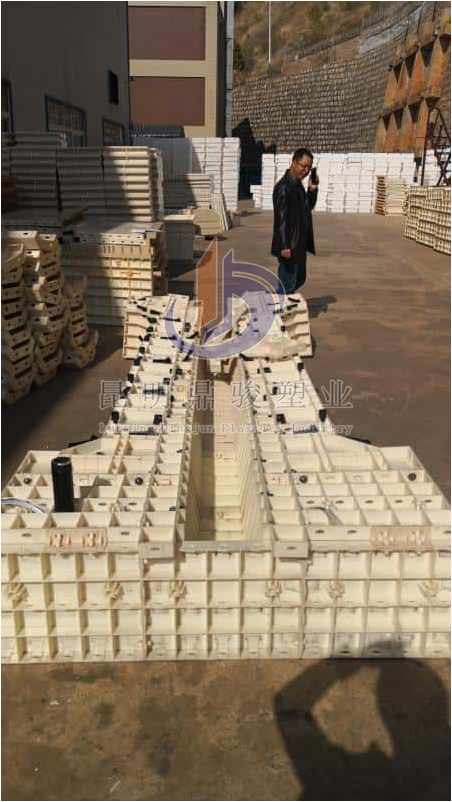 錨桿框架梁塑料模板-急流槽模板