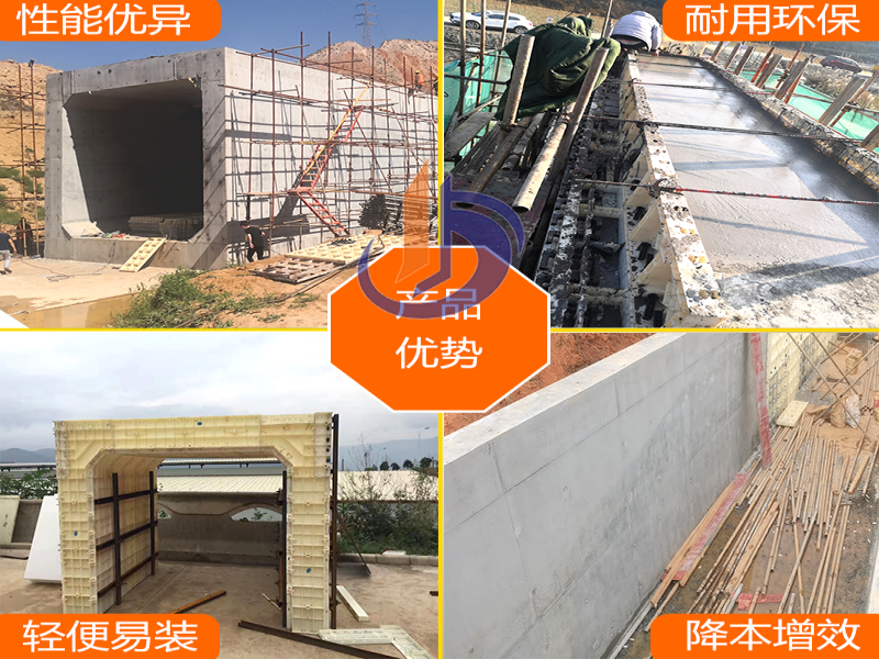 大鋼模板、模板廠家