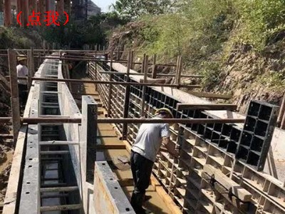 水溝塑料模板價格