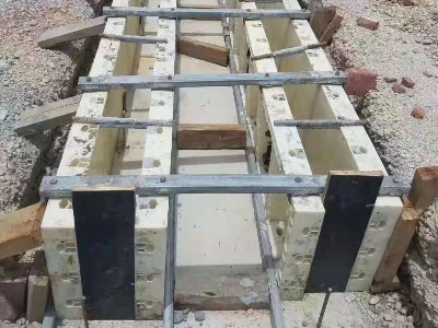 現(xiàn)澆水溝塑料模板