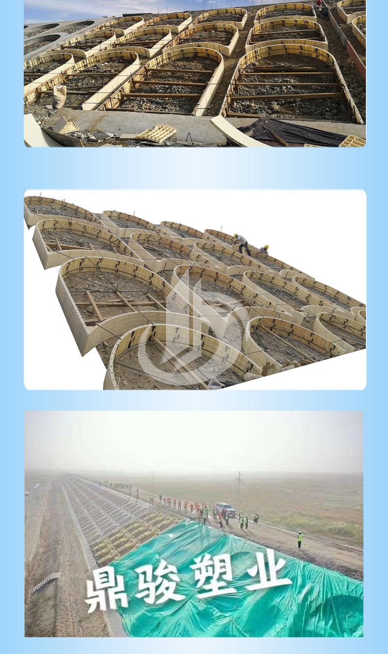 1108-固安-新疆R1.5m拱形現澆模具_03