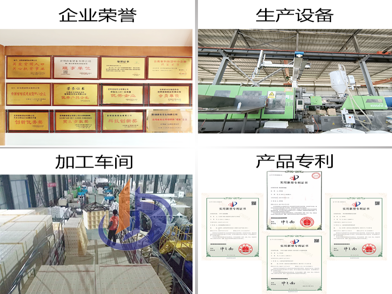 拱形骨架護(hù)坡每拱多少方