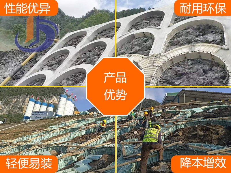 貴州高速公路路基橋梁隧道護坡模具 種類齊全 質(zhì)量保證