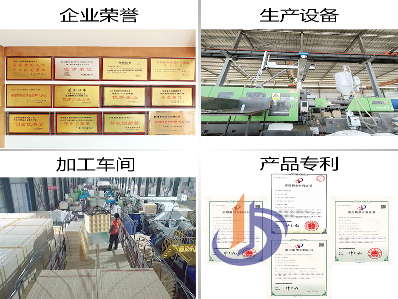 貴州高速公路路基橋梁隧道護坡模具 種類齊全 質(zhì)量保證