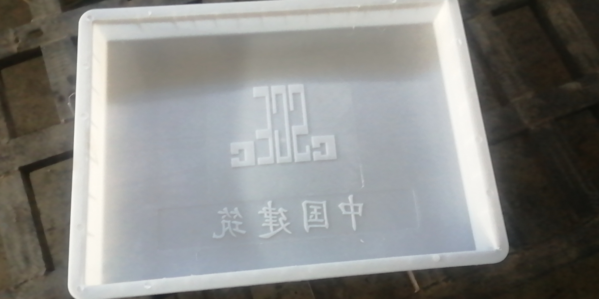 電纜溝蓋板廠家