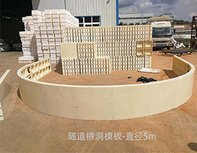 細(xì)節(jié)展示