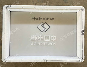 細(xì)節(jié)展示