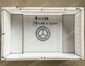 細(xì)節(jié)展示