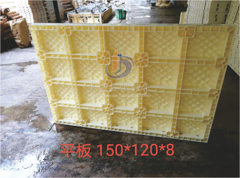 新型塑料模板對比傳統(tǒng)模板_12