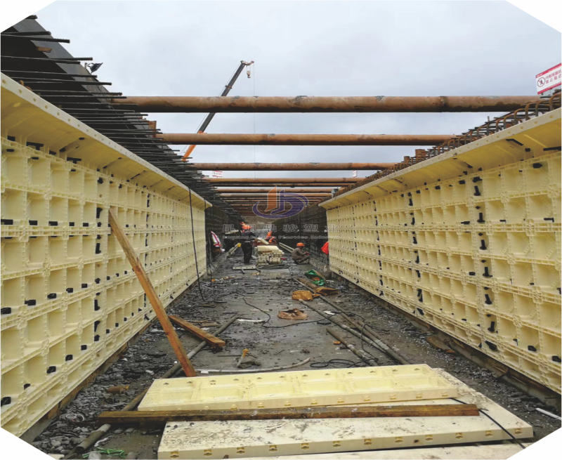 11.26綜合管廊建設(shè).2