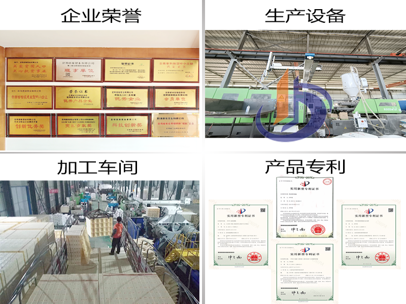 云南  邊坡防護 規(guī)格齊全 R1.49m 梁厚28cm 滿足不同項目需求 塑料模板 打造好工程