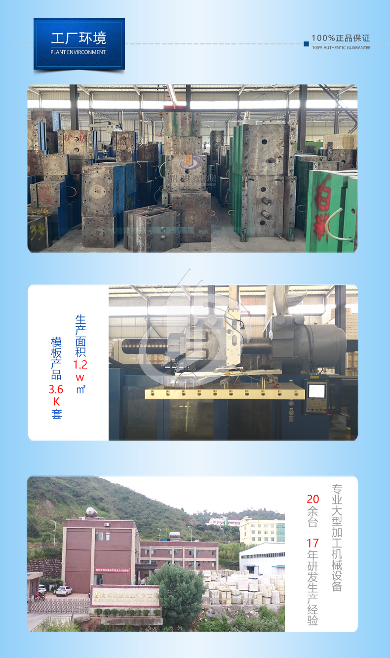 1116-高鐵3x3m菱形格構(gòu)梁30x40cm_08