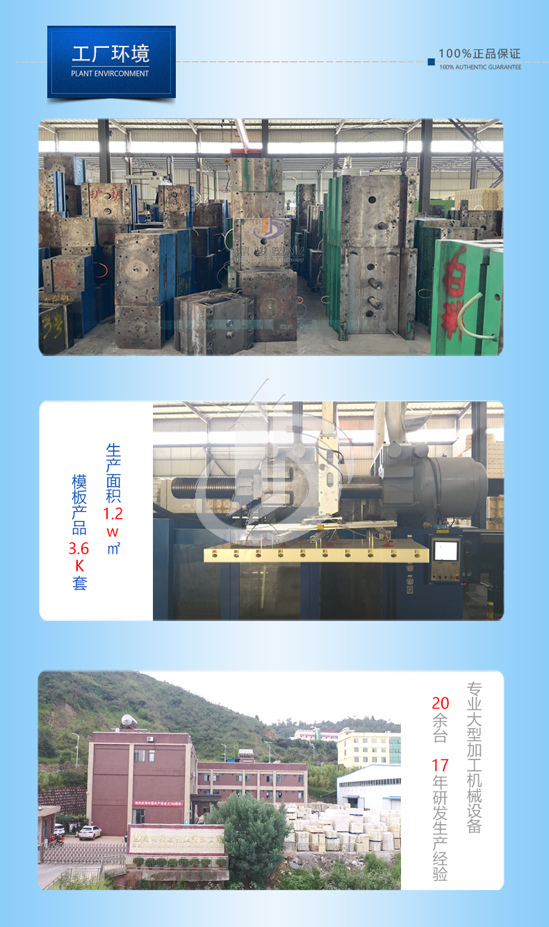 1116-湖南高速3x3m菱形格構(gòu)梁30x45cm_08