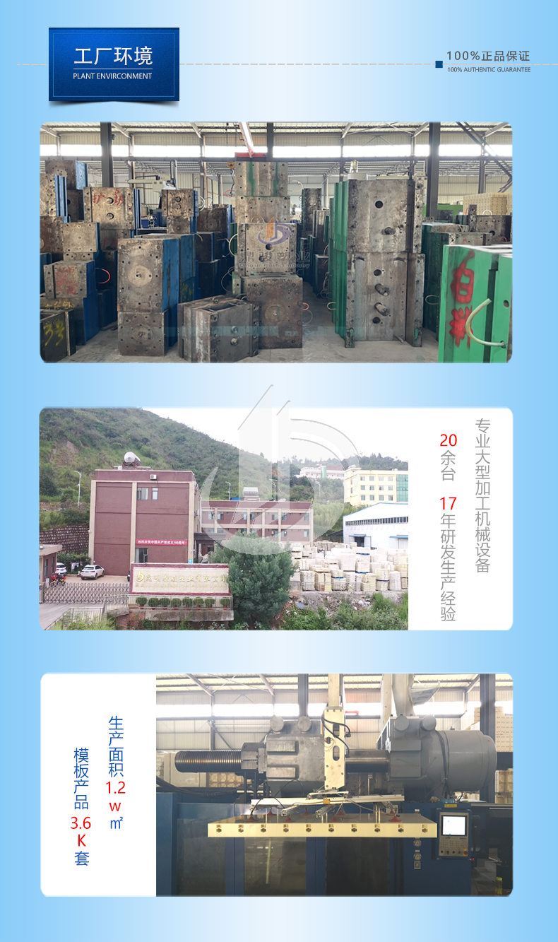 1116-高鐵3.5x3.5m菱形格構梁50x70cm_08