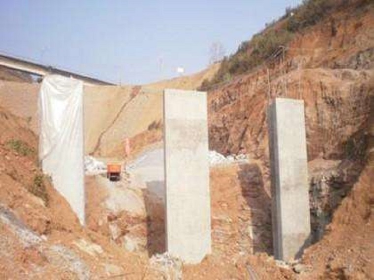 抗滑樁施工方案2-1026