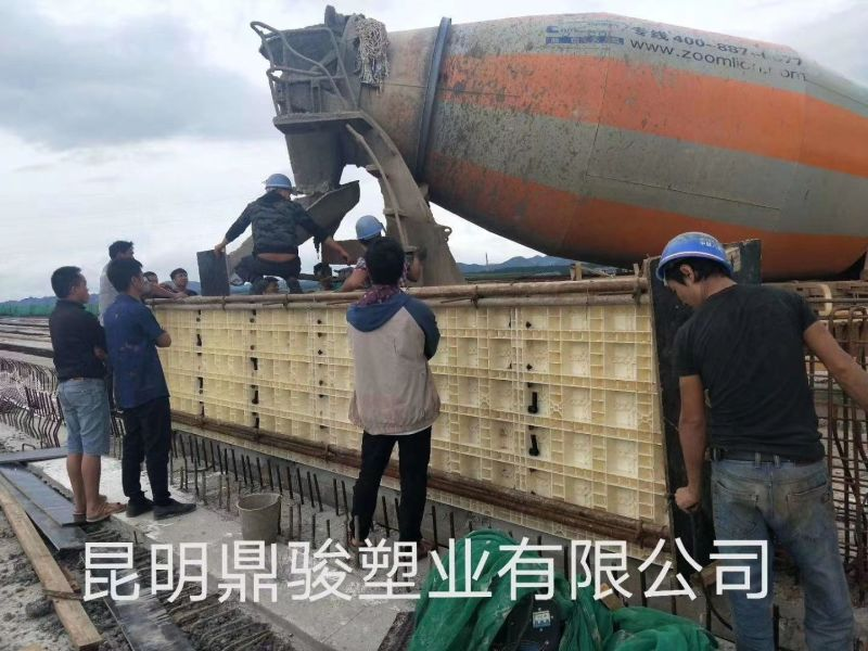 復(fù)合材料模板1