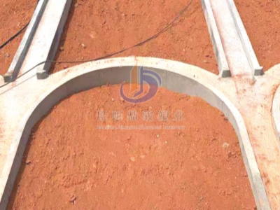 拱形骨架護(hù)坡塑鋼模板