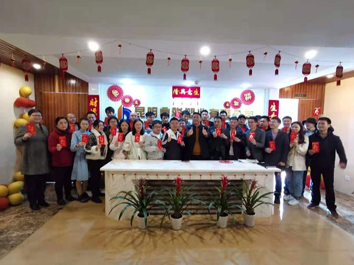 鼎駿-春節(jié)合影