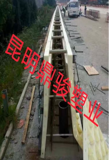 防撞墻護欄模板