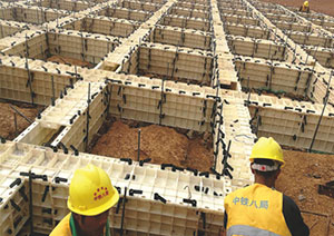 施工現(xiàn)場(chǎng)