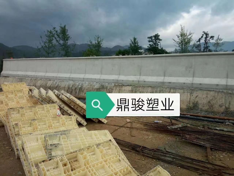 防撞墻護欄鋼模板