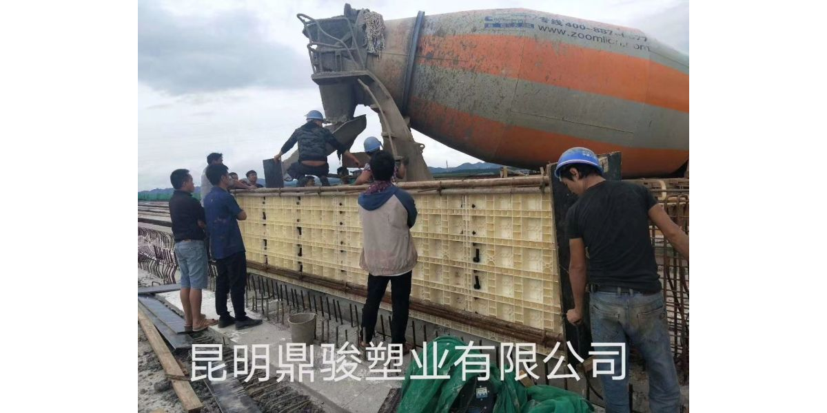 復(fù)合材料模板