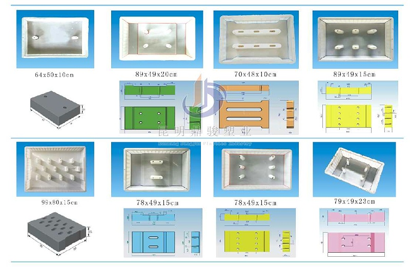 水溝蓋板塑料模板4