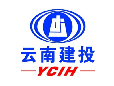 鼎駿合作客戶-云南建投