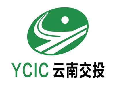 鼎駿合作客戶-云南交投