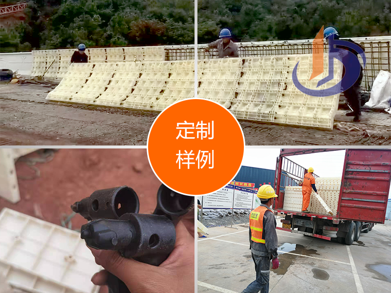 橋梁模板、塑鋼模板