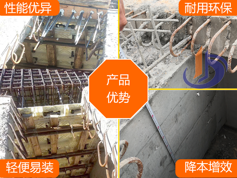 橋梁中隔板、塑料模具