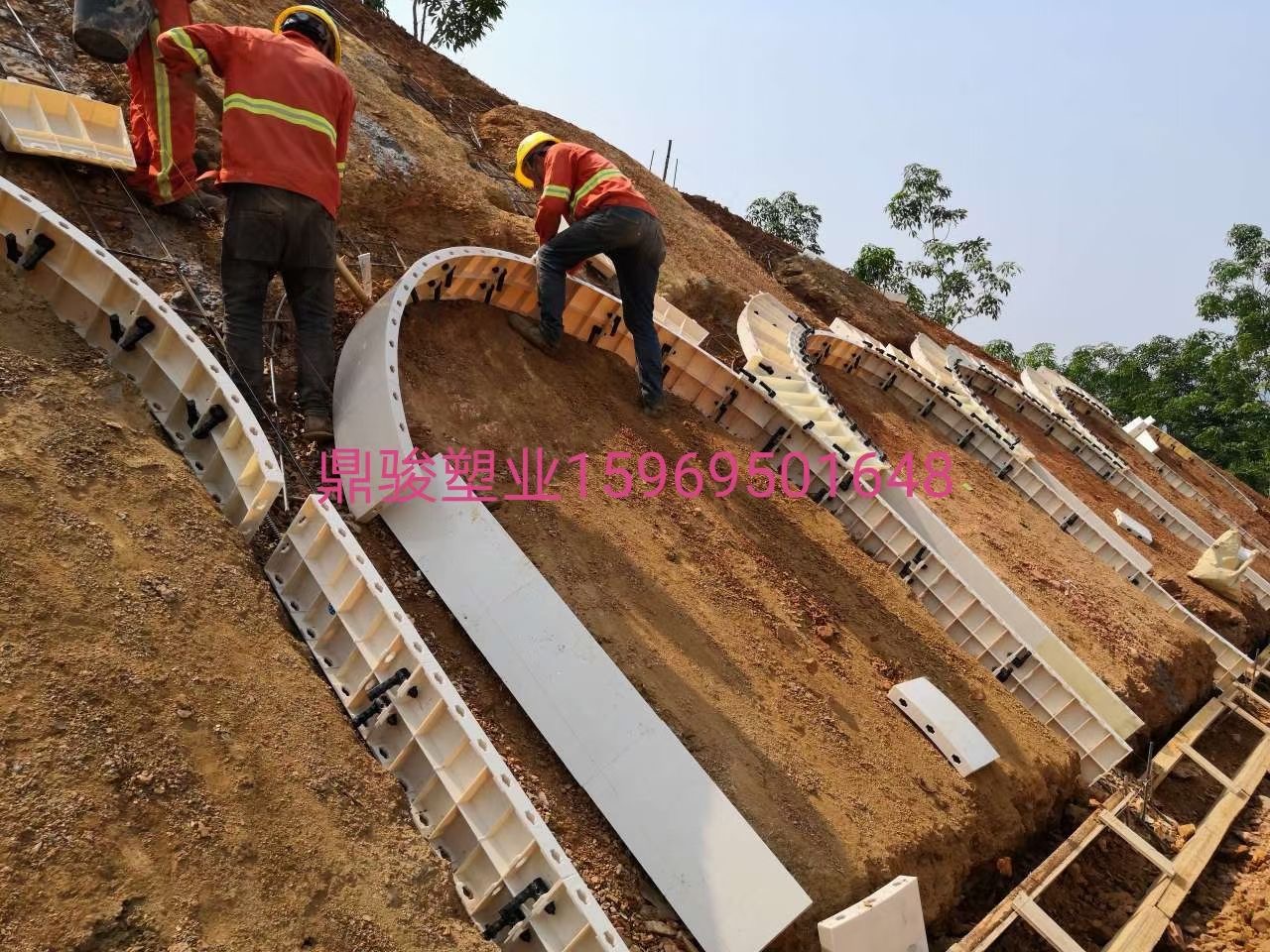 拱形骨架護(hù)坡模具施工工藝