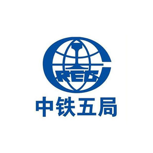 云南隧道工程 - 鼎駿U形整體水溝電纜槽合作案例