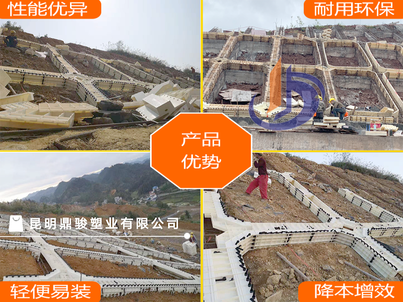 格構(gòu)梁模板、鋼模具