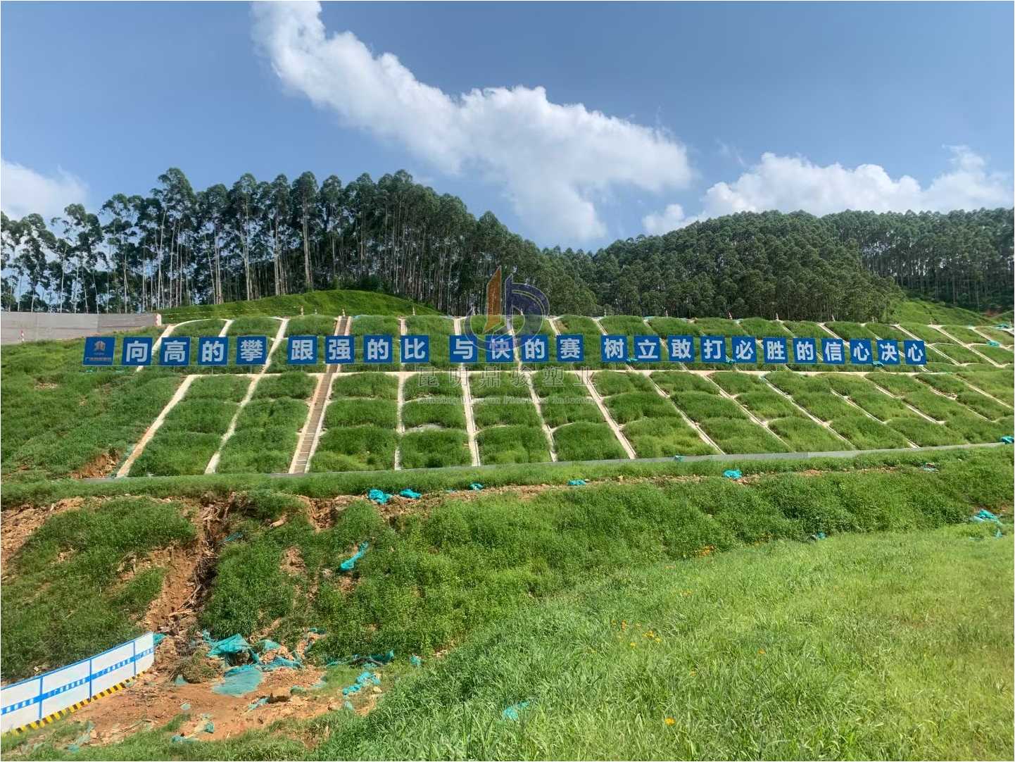 路基邊坡防護拱形骨架護坡模板輕快好省