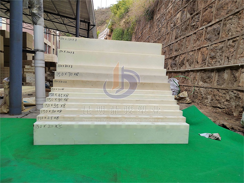 現(xiàn)澆塑料模板2