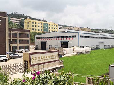 昆明鼎駿塑業(yè)網(wǎng)站上線啦!!