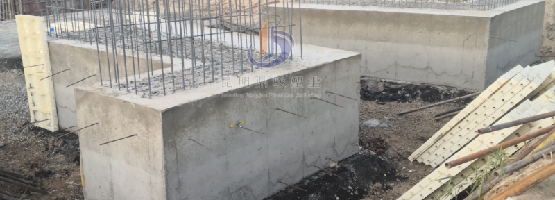 12.28承臺塑料模板.2